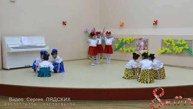 Танец "Горошки" смотреть онлайн