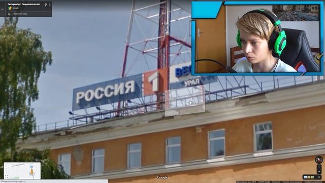 Уральский город Екатеринбург на Google Maps! #Екатеринбург #Урал #Россия #Russia смотреть онлайн