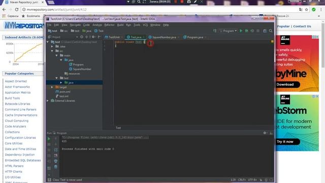 Unit тестирование JUnit (IntelliJ IDEA) смотреть онлайн