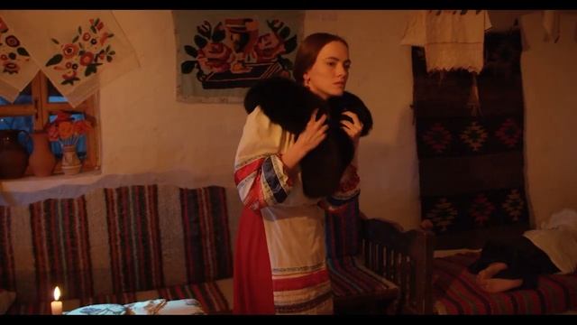 В ночь на Ивана Купала смотреть онлайн