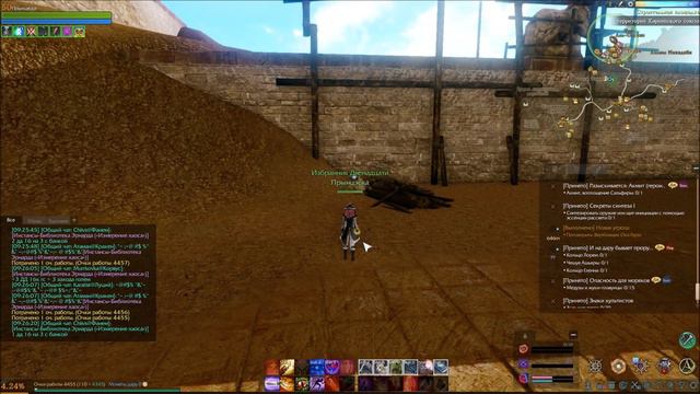 ArcheAge \ ВОЗВРАЩЕНИЕ ЧЕРЕЗ 8 ЛЕТ \ НЕМНОГО ВСПОМНИЛ ЧЁ КАК \ #GAMES смотреть онлайн