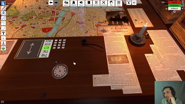 Tabletop Simulator. «Шерлок Холмс, детектив-консультант»