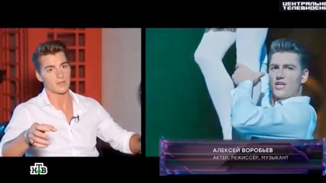 Алексей Воробьев о съемках в Голливуде и сериале UnREAL / Центральное телевидение НТВ смотреть онлайн