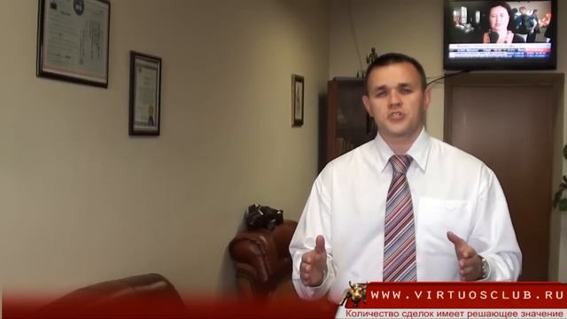 Трейдинг. Количество сделок имеет решающее значение. смотреть онлайн