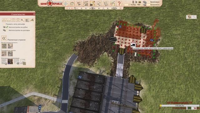 Workers & Resources: Soviet Republic Гайд: Контейнеры смотреть онлайн