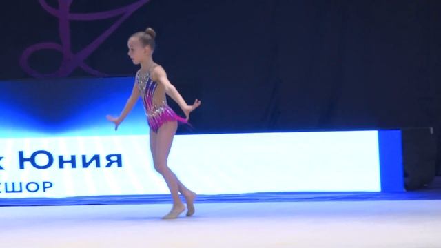 Шерстюк Юния 2013 смотреть онлайн