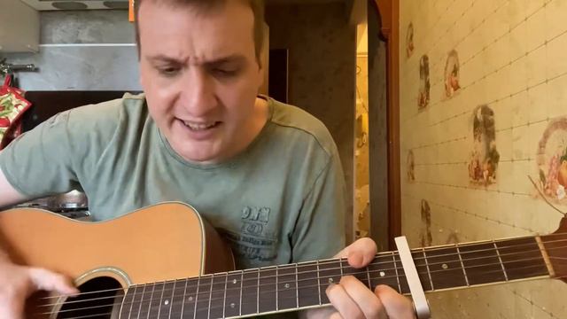7б молодые ветра. Кавер, аккорды, как играть, факты о песне смотреть онлайн