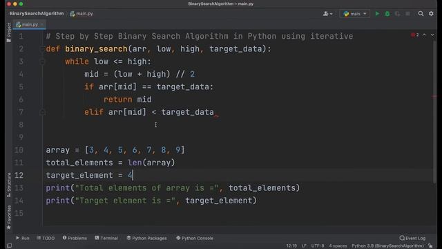 Step by Step Python || Binary Search Algorithm using iterative смотреть онлайн