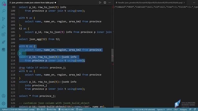 สอน PostgreSQL: สร้าง JSON object จากแถวในตาราง смотреть онлайн