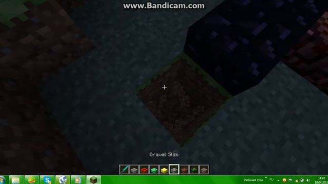 Мод для minecraft на различные полу блоки смотреть онлайн
