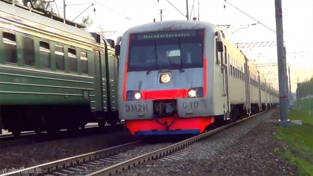 Электропоезда ЭМ2, ЭМ2И и ЭМ4/СТАЛЬНАЯ МОЩЬ ВЕЛИКОЙ ДЕРЖАВЫ смотреть онлайн