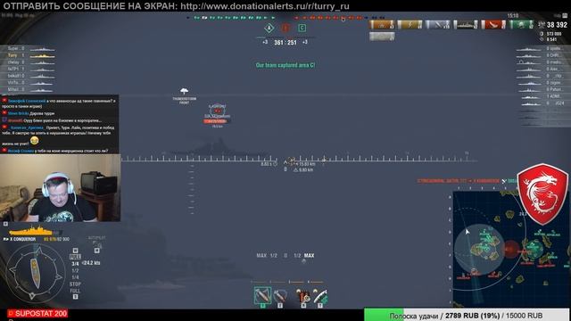 ✅ КОРАБЛИ ПО ВАШИМ ЗАЯВКАМ ✅ World of Warships смотреть онлайн