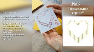 ТОП 5 ПРОСТЫХ ОТКРЫТОК ИЗ БУМАГИ СВОИМИ РУКАМИ - на день рождения, 8 марта, подарок маме, подруге.