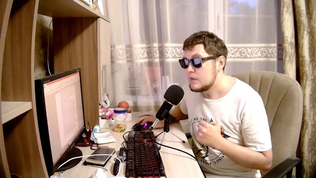 26 совет. Эгоизм. смотреть онлайн