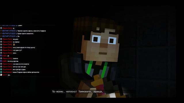 Minecraft Story Mode (4) смотреть онлайн