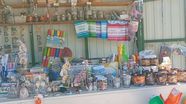 ТАГАНРОГ СЕГОДНЯ смотреть онлайн