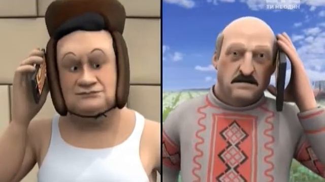 сказочная Русь