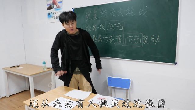 鱿鱼游戏大挑战，豆豆轻松抠出“清明上河图”，获得10万元奖励【柚柚手工】 смотреть онлайн