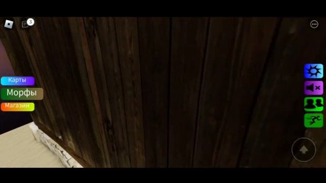 НОВОЕ ОБНОВЛЕНИЕ Зомби ? НАШЕЛ ВСЕ МОРФЫ В ПУСТЫНЕ! Roblox Find The Zombie Morphs! смотреть онлайн