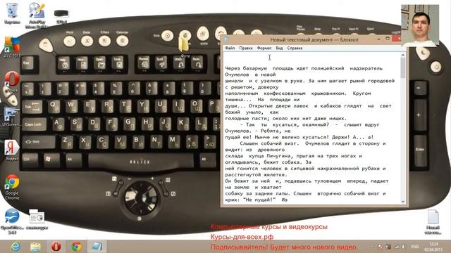 Клавиша Enter new смотреть онлайн