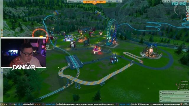 Добро пожаловать в Натахалэнд! | Park Beyond (16.06.2023) смотреть онлайн