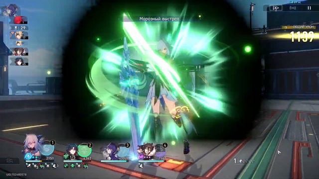 Цзинлю под сигнатурный трек проходит зеркало за 0 циклов смотреть онлайн