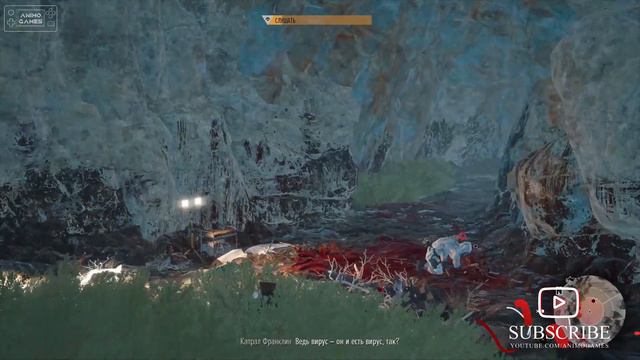 Days Gone - Часть 32 - У него есть цель смотреть онлайн