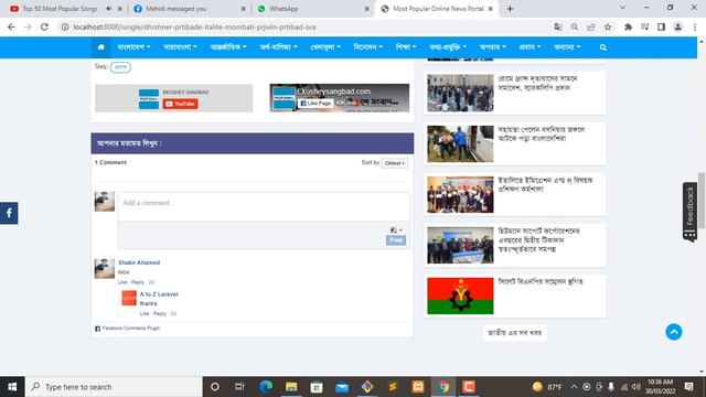 Laravel 8 Beginner to Advance with Complete News Portal (Project Overview) смотреть онлайн
