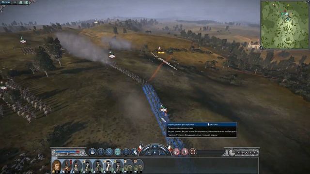 Прохождение Total war Napoleon(DarthMod) Итальянская кампания 1 серия "Захват Кунео" смотреть онлайн