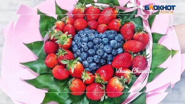 Съедобные букеты. Что такое и с чем их едят?