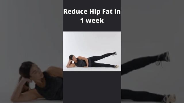 Exercise for Hip Fat смотреть онлайн