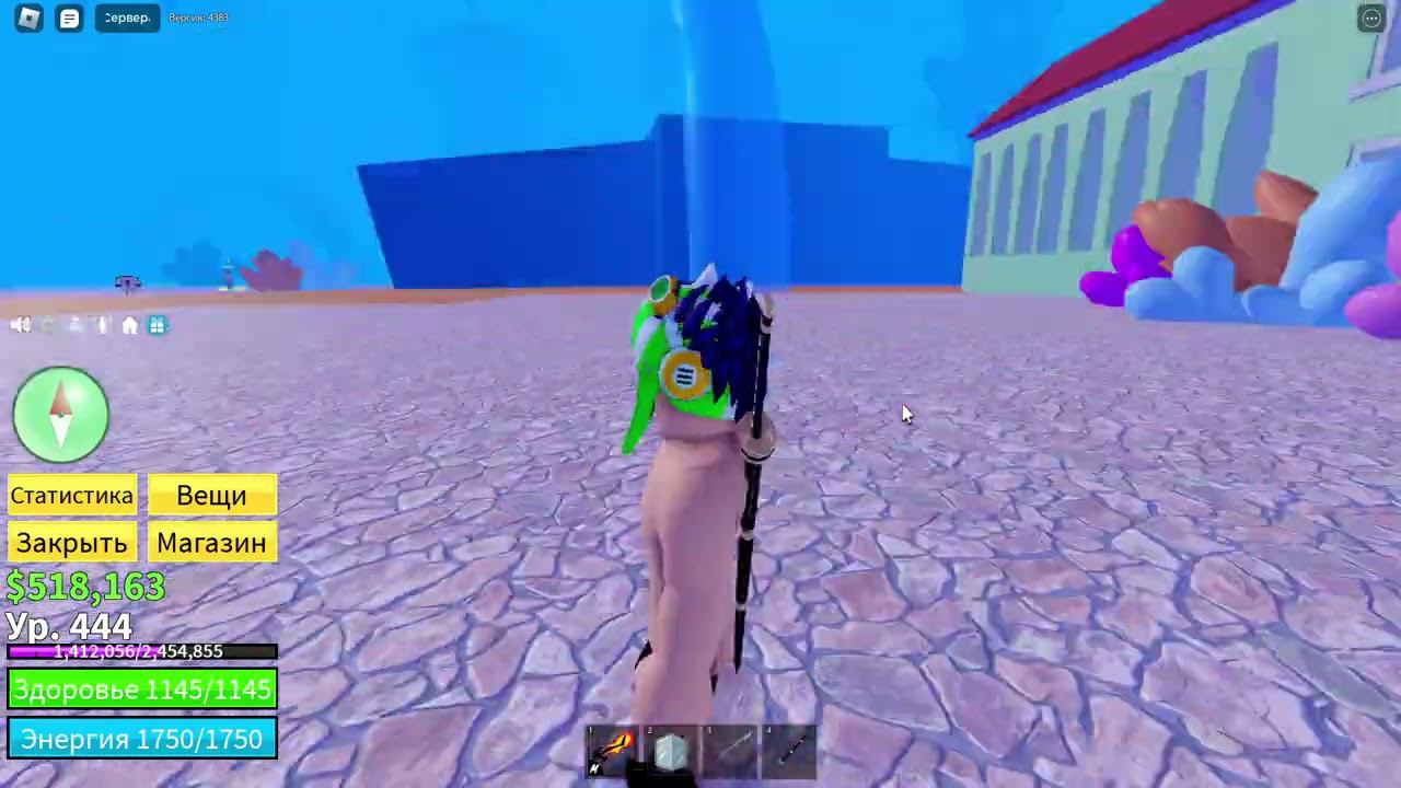прокачиваюсь в blox fruit смотреть онлайн