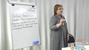 19.04.2020. Токарева Надежда. Работа по объявлению личной победы.