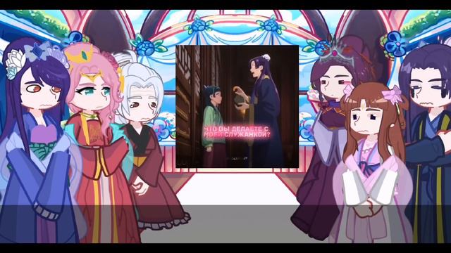 🍒||Реакция "Монолога фармоцефта" на Мао Мао||🍒 смотреть онлайн