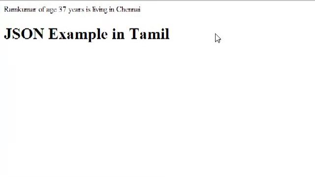 JSON in Tamil смотреть онлайн