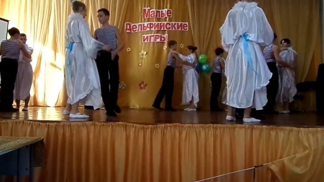 танец " синее море" 7 а класс смотреть онлайн