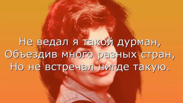 Лучшей женщине смотреть онлайн