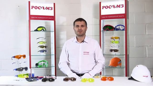 Передовые технологии производства РОСОМЗ® на примере очков защитных О15 HAMMER ACTIVE смотреть онлайн