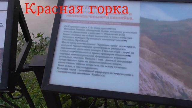 VLOG: Поездка в сосоновый бор и на Красную горку. смотреть онлайн