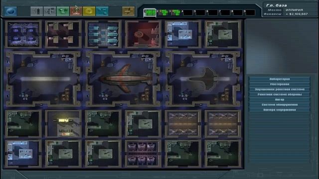 UFO Extraterrestrials прохождение + обучение на HARDCORE (часть3) ... смотреть онлайн