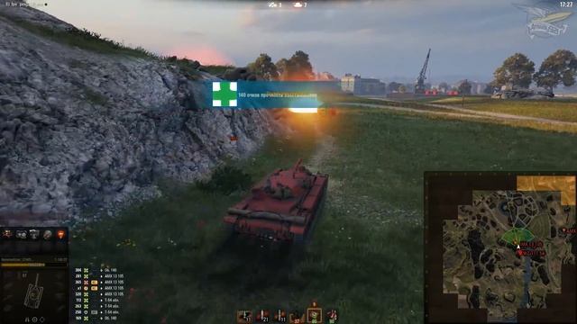 СЕНСАЦИЯ! Режим Battle Royale появился в WOT! смотреть онлайн