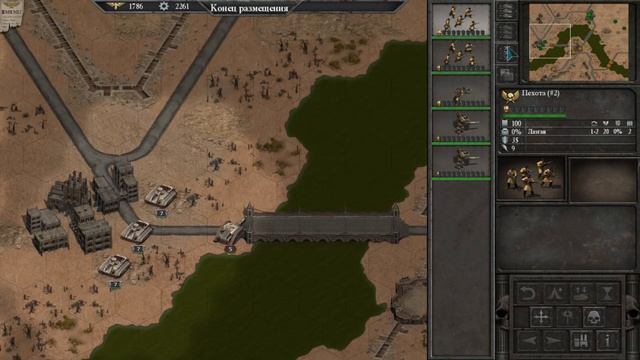 Прохождение Warhammer 40000 Armageddon #1 смотреть онлайн