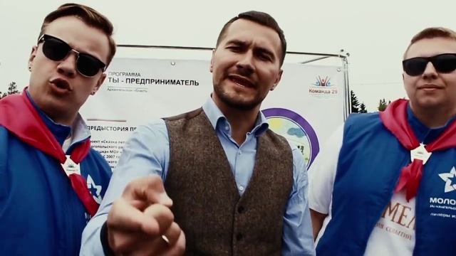 15/84 - Команда 29 - это мы! смотреть онлайн