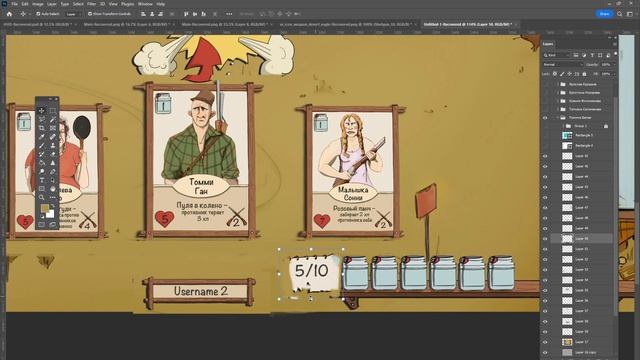 CG LAB DAILY: Кристина Кушнер, разбор работ UI смотреть онлайн