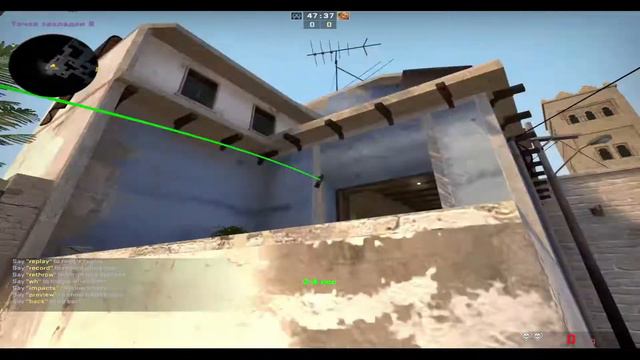 ТОПОВЫЕ РАСКИДКИ СМОКОВ НА НОВОМ MIRAGE Map | Mirage смотреть онлайн