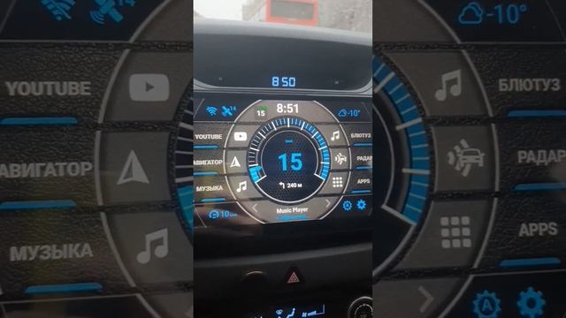 Лаунчер Agama и Яндекс навигатор - интеграция! Часть 2 смотреть онлайн