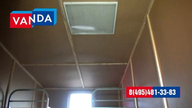 БК отделка ДВП смотреть онлайн