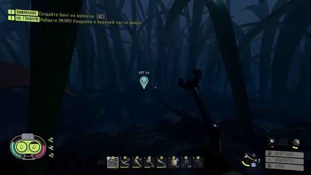 Играю в граунднд 4 часть(сижу с друзьями в дс параллельно) смотреть онлайн