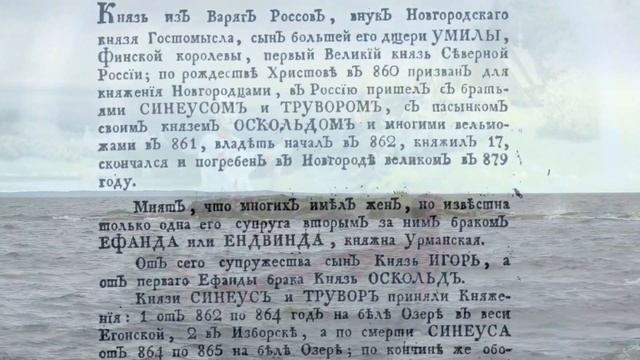 Старая Ладога. Слова и музыка Владимир Холменко. Исполняет автор. Видео - Александр Травин арТзаЛ смотреть онлайн