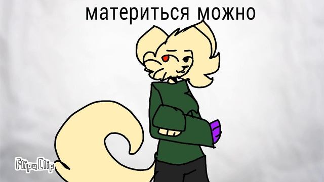 группа ватсап в закреплённом коменте смотреть онлайн